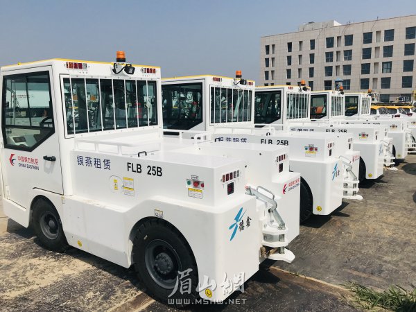 即將交付北京大興國際機場的德鑫航空新能源牽引車。