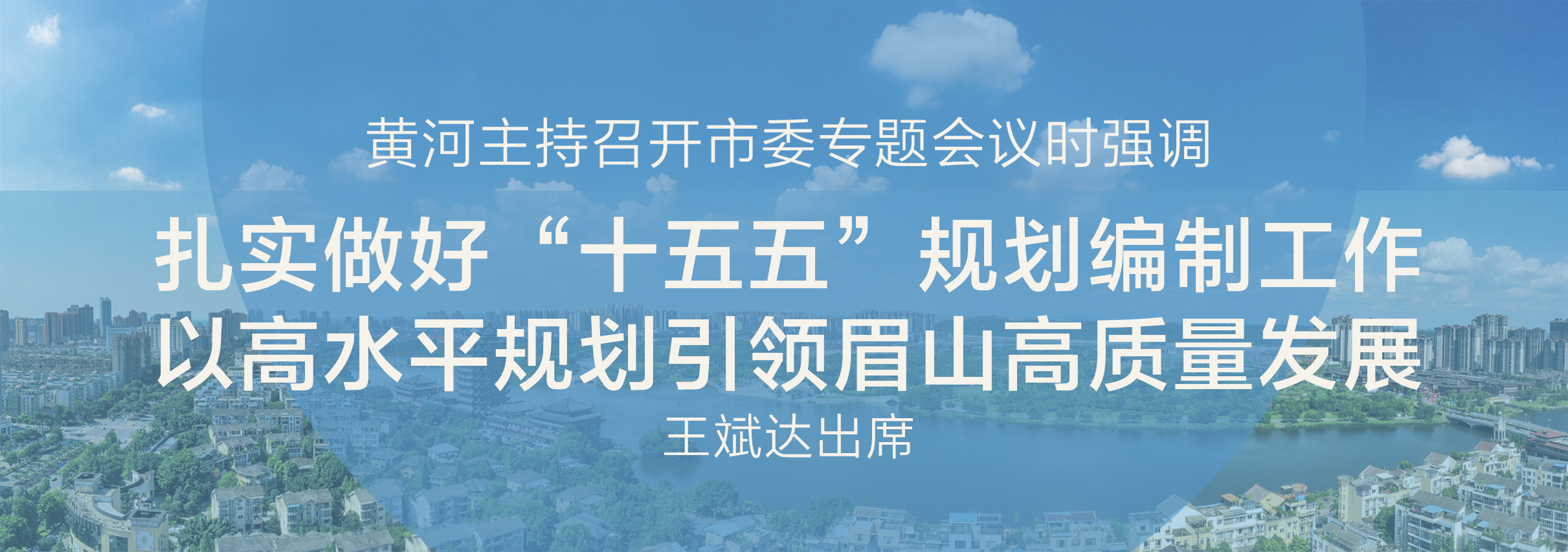 微信圖片_20250106213932.jpg