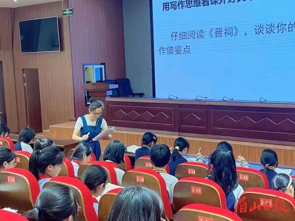 培訓活動現(xiàn)場。