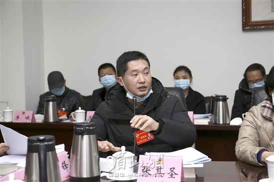 張其圣委員發言。