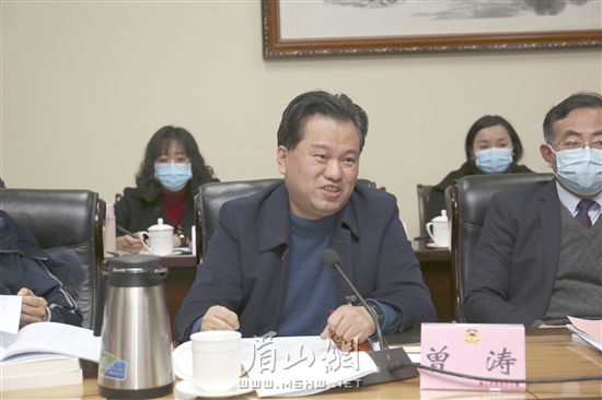 曾濤委員發言。