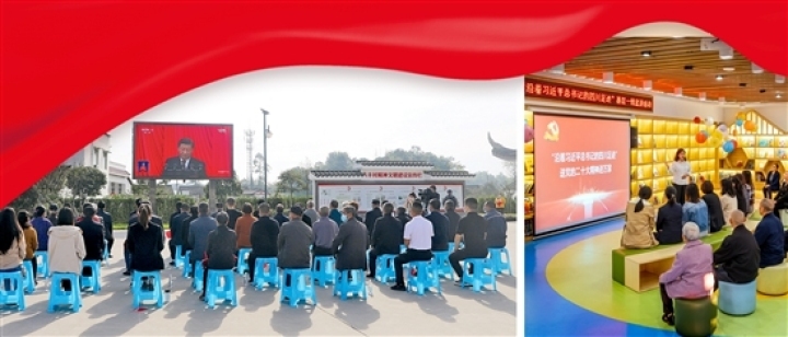 左：東坡區(qū)太和鎮(zhèn)永豐村黨員收看黨的二十大開幕會(huì)。（資料圖片）右： 東坡區(qū)金龍鄰里中心宣講黨的二十大精神。