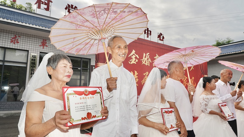 婚禮現場。