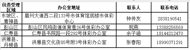 微信截圖_20250702141641.png